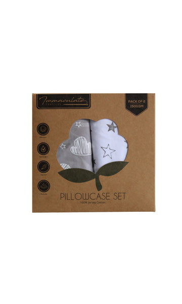 Toddler Pillowcase / Pillow Cover Set - Pack of 2 - Envelope Style - 100% Jersey Cotton - 150GSM : Lightweight, Breathable & Super Soft
