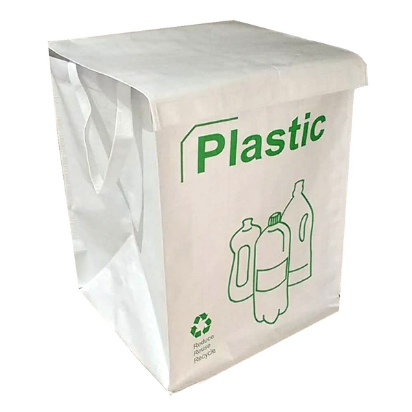 Premium Reusable Recycling Bags/Bins - Pack of 3-180GSM - 34x34x44cm - 50L